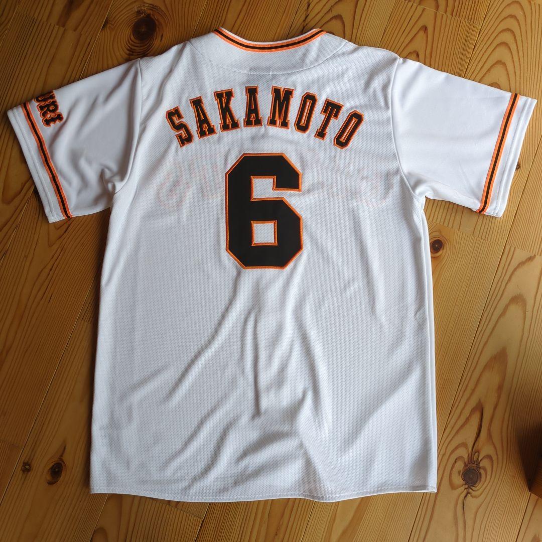 読売ジャイアンツ 巨人 坂本勇人 レプリカユニフォーム LG