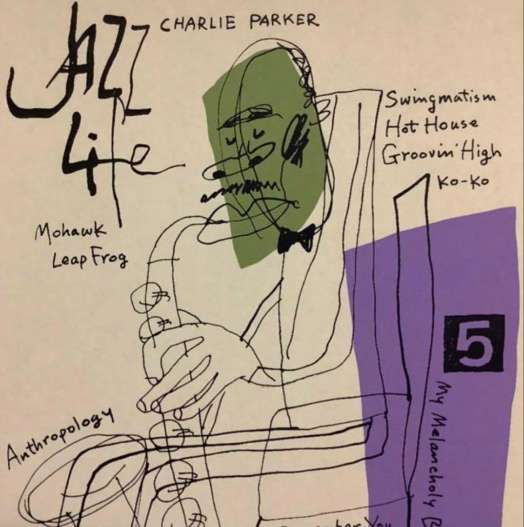 絵画・額縁・版画・津田耕・Sax・シルクスクリーン・美術品・インテリア・雑貨