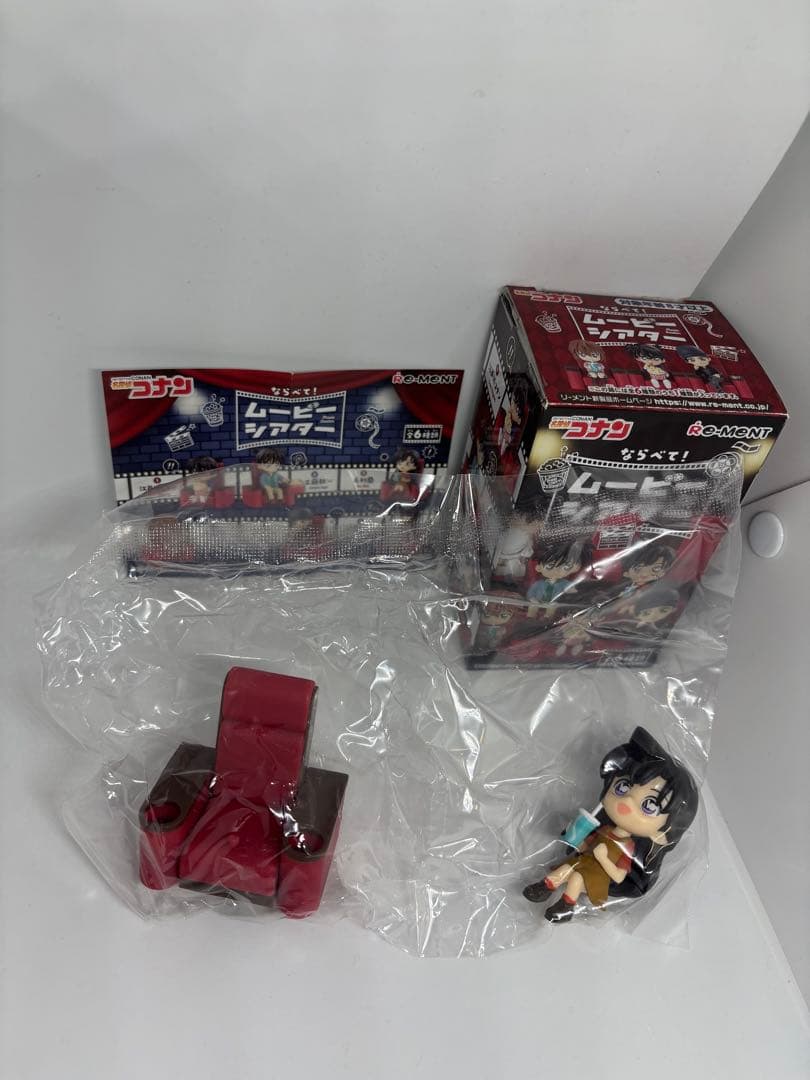 ANGEL24様 リクエスト 4点 まとめ商品