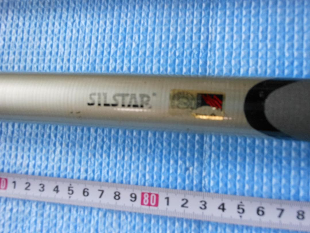 鮎竿　SILSTAR 　PRO STAFF　鮎コロガシ　８１ 　８振出