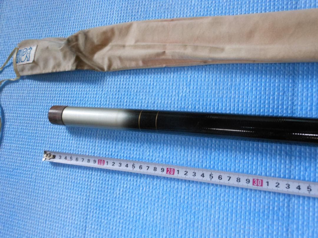 鮎竿　SILSTAR 　PRO STAFF　鮎コロガシ　８１ 　８振出