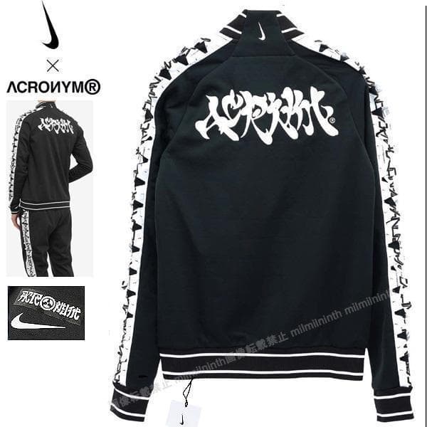 新品 L ナイキ×アクロニウム トラックジャケット ジャージCZ4673-010