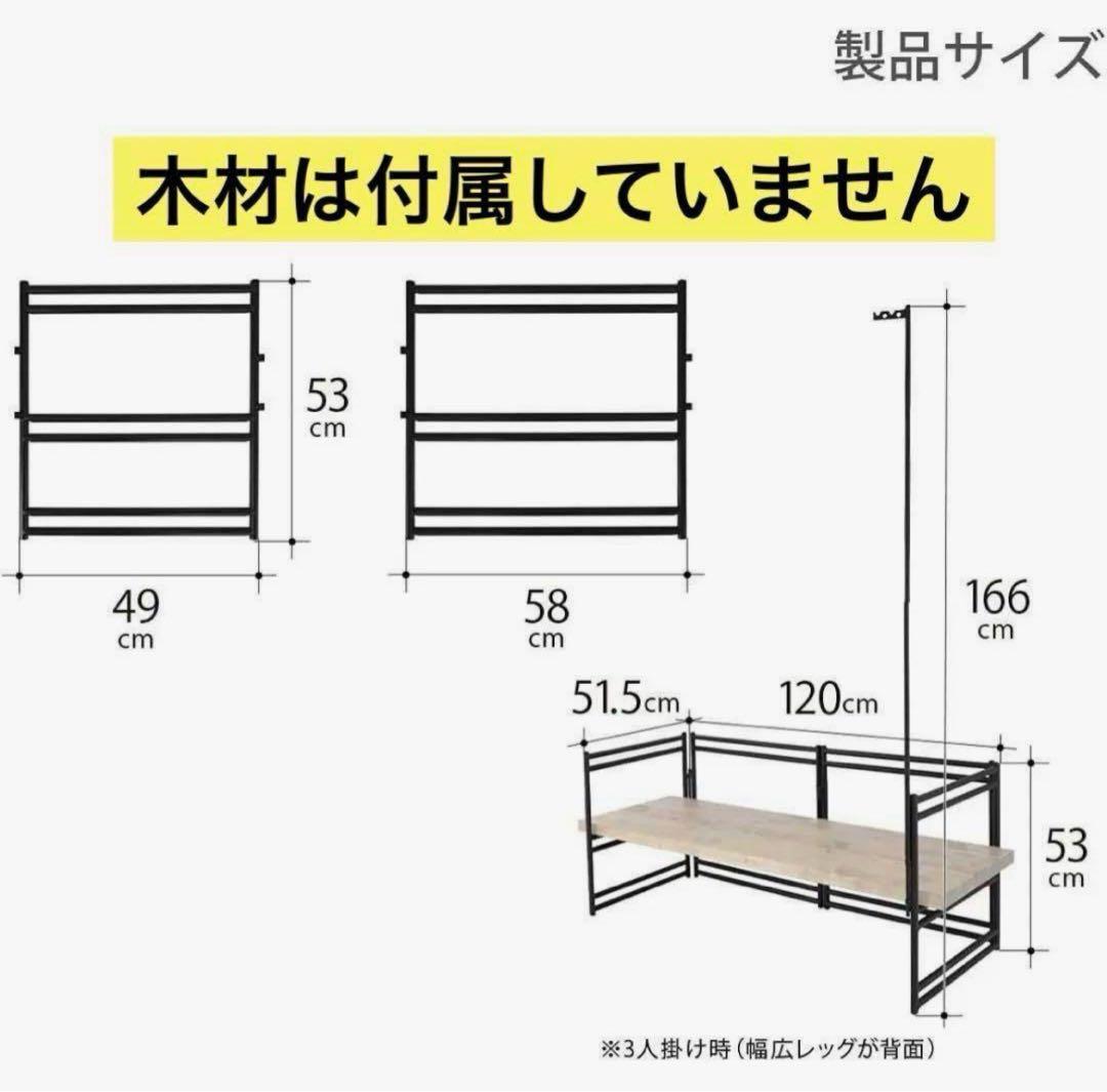 DOD ディーオーディー テキーラソファレッグ キャンプ アウトドア