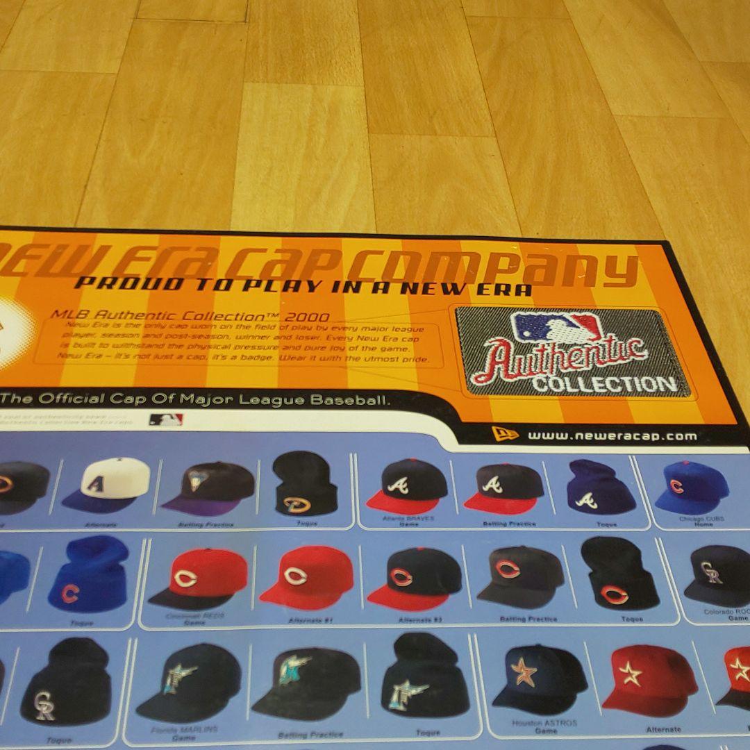 メジャーリーグ  レア  特大ポスター  MLB  ２０００年 全球団 キャップ