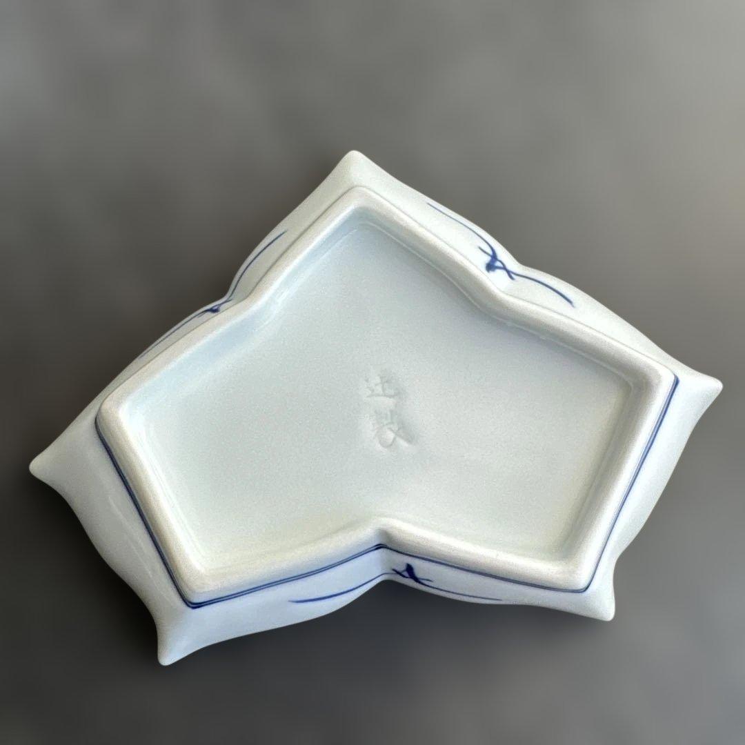 有田焼 辻常陸　小皿, 醤油皿 ５客セット