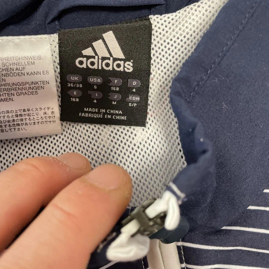 adidas フランス代表ジャージ上下セット M ネイビー