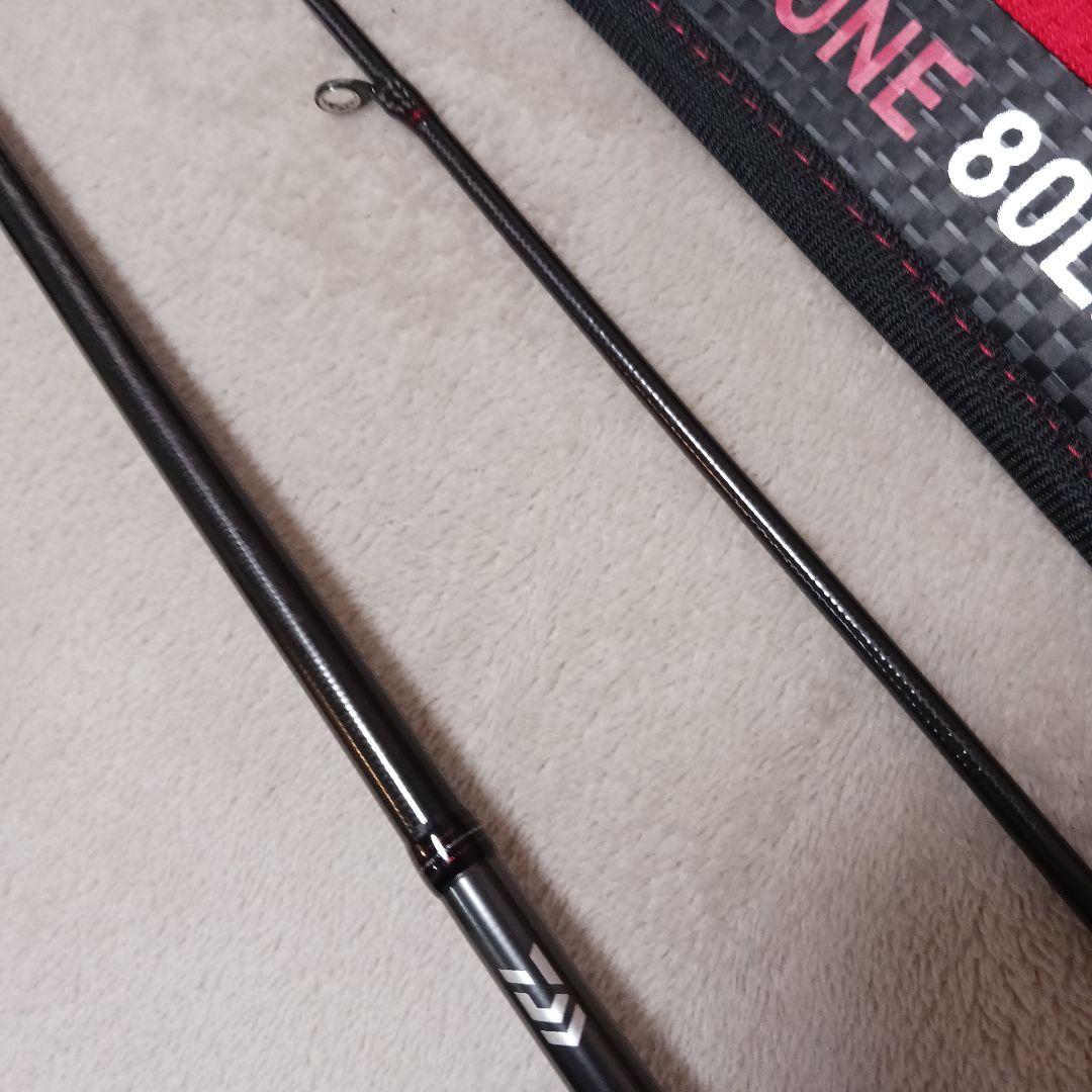エメラルダス ストイストRT 80LML