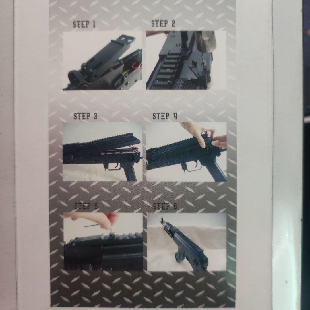 LCT AK アッパーレールシステム