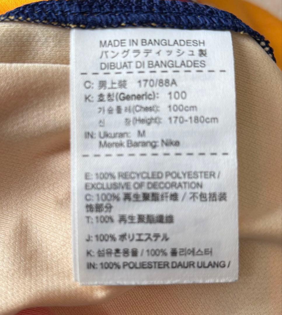 NIKE FCバルセロナ 15/16 アウェイ ユニフォーム M サイズ