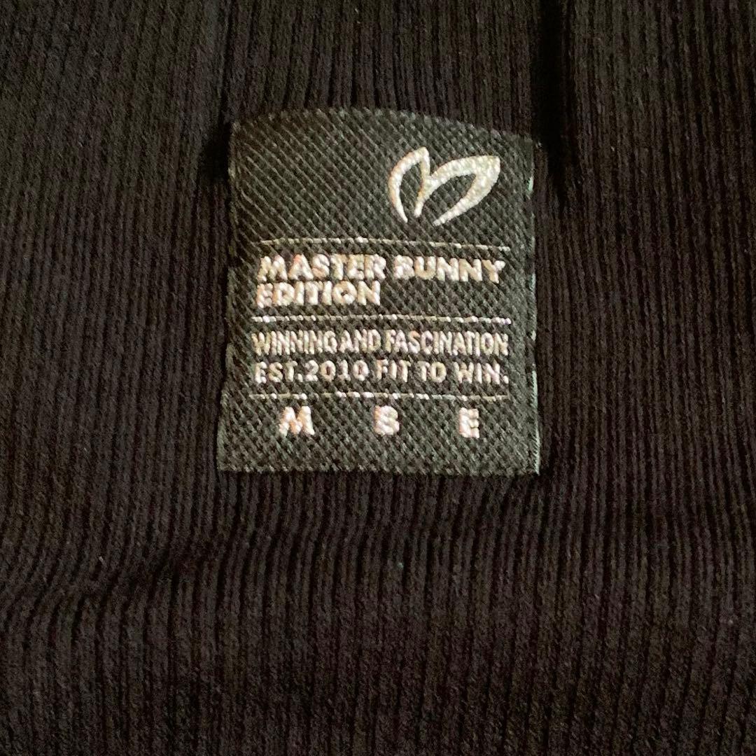 新品■18,700円【マスターバニー】メンズ　半袖　ニットウェア 6/LL