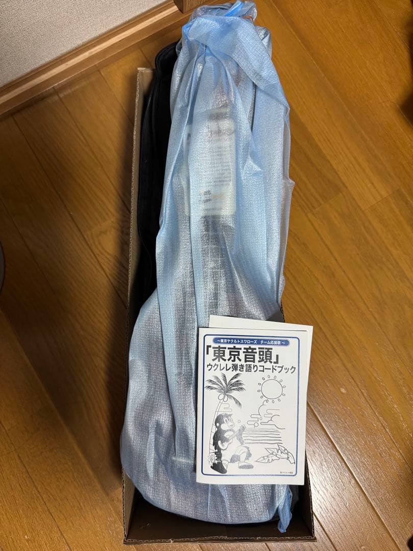 つば九郎　ウクレレ