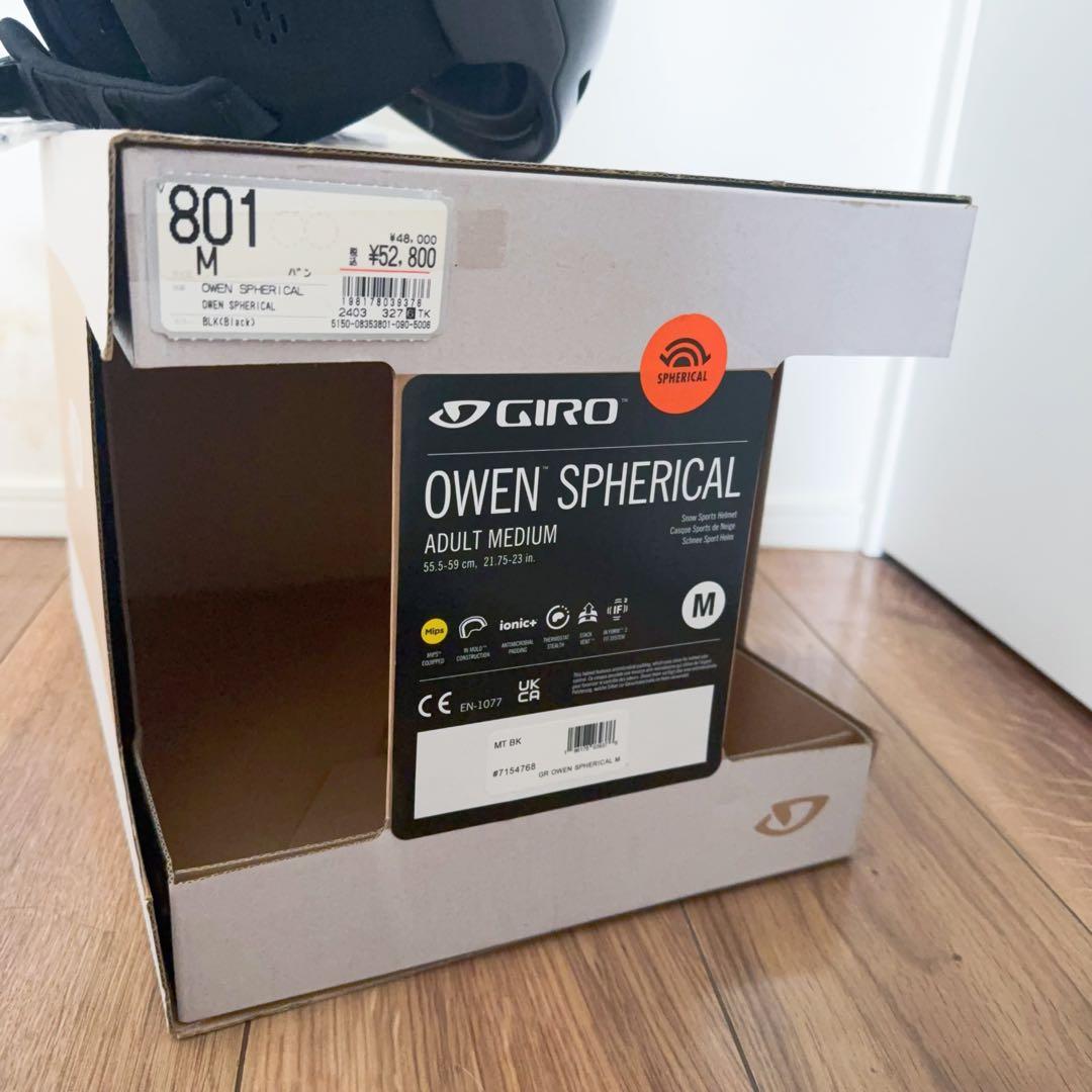 GIRO 高機能 ヘルメットOWEN SPHERICAL Mサイズ ブラック