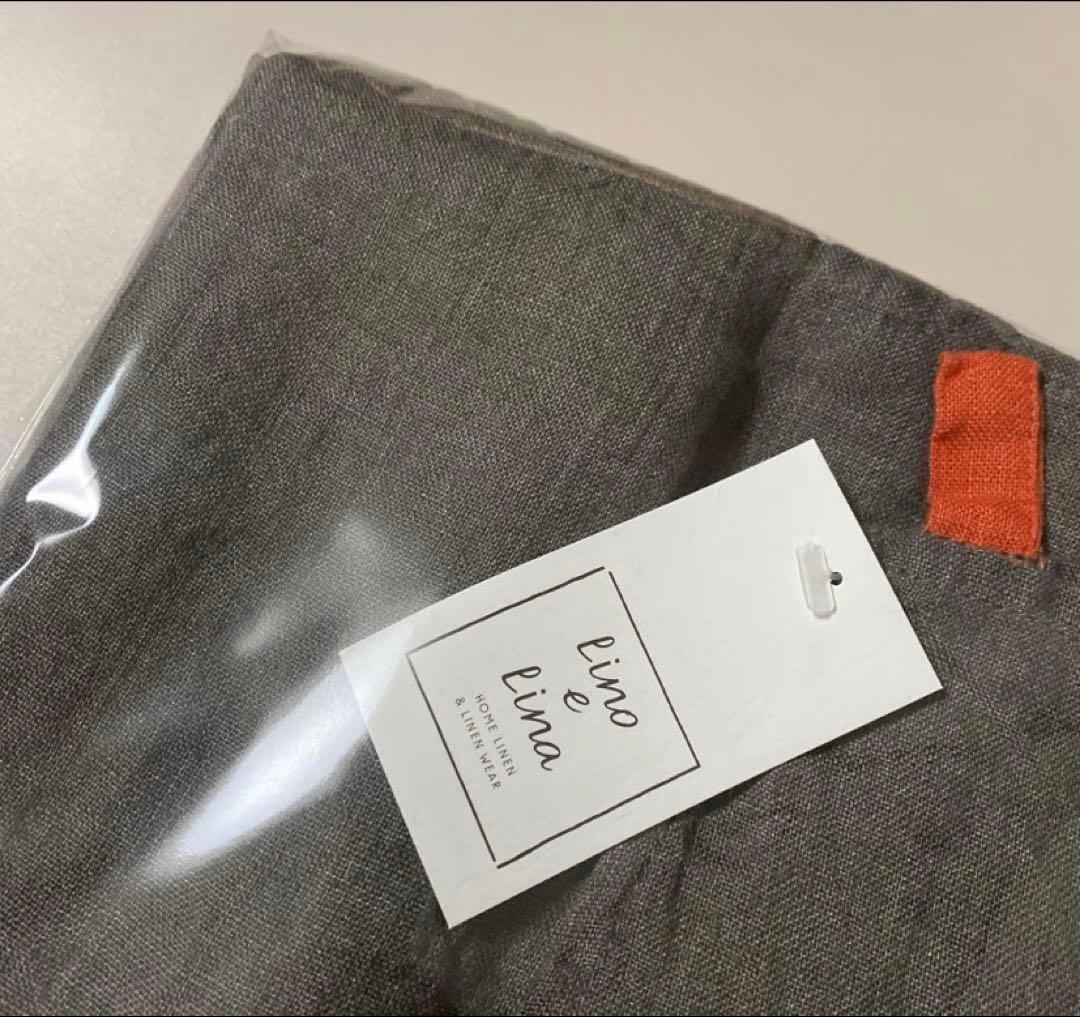 新品未使用　リーノエリーナ　マノン　エプロン　ターキッシュカフェ