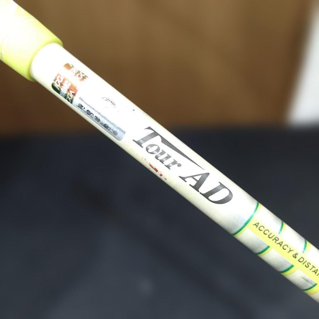 VMPD8-216-19 Callaway X2 HOT フェアウェイウッド