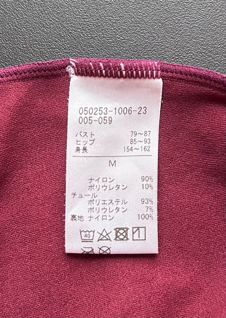 【トム】チャコット　バレエ　レオタード　ワインレッド　M メッシュ