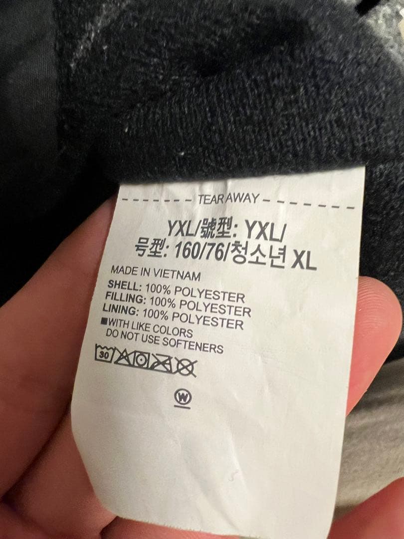 Under Armour ブラック ベンチコート