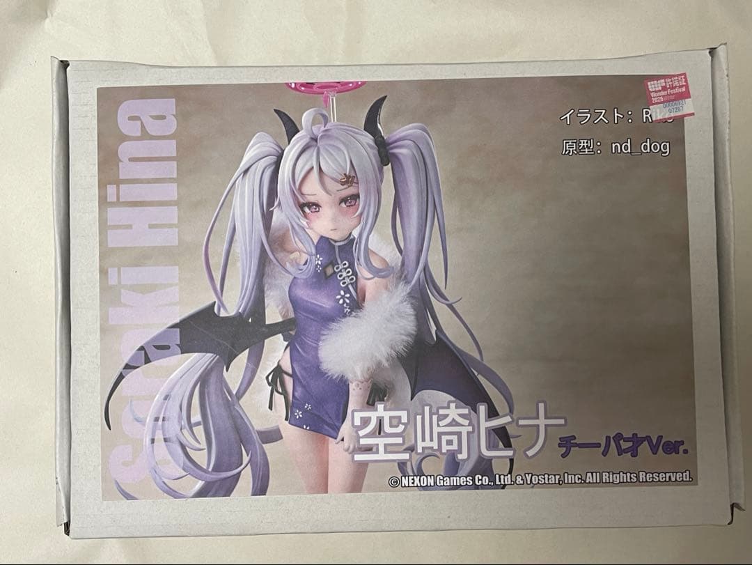 ワンダーフェスティバル2026冬 ブルーアーカイブ 空崎ヒナ チーパオver.