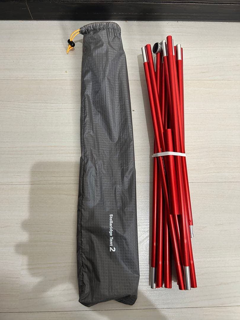 【未使用品】モンベル ステラリッジテント2