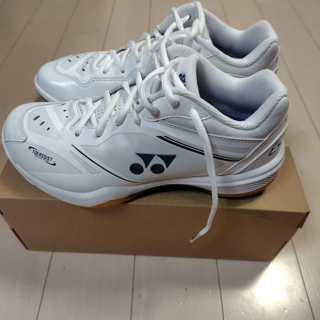 パワークッション６５Ｚワイド２５㌢