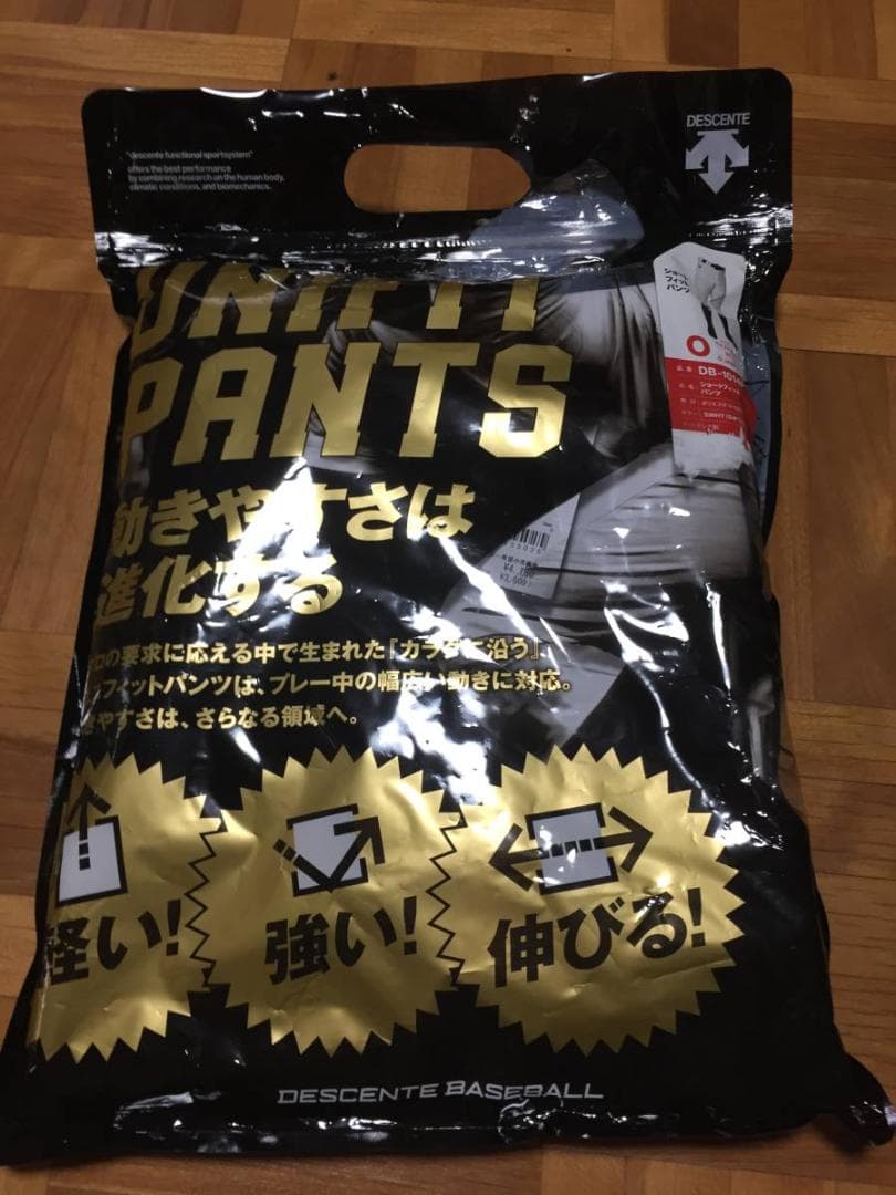 管36　デサント　野球　ユニフォーム　ショートフィットパンツ　Oサイズ ピチピチ