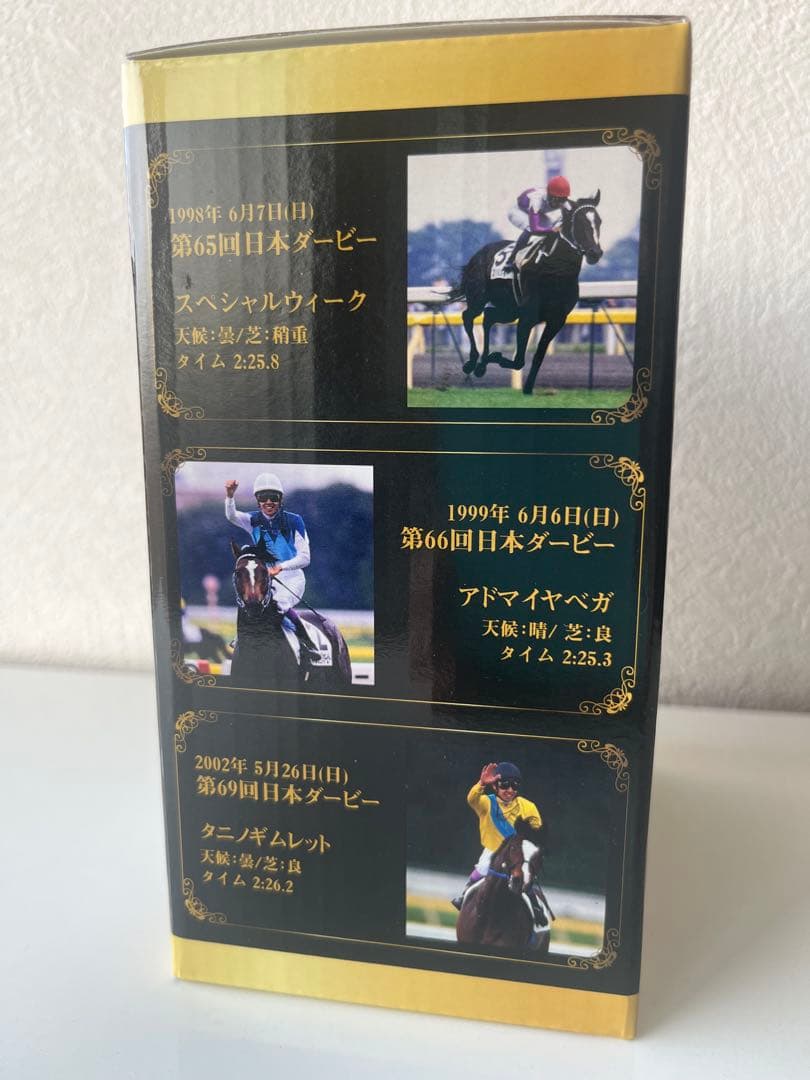 武豊展　第89回 日本ダービー ドウデュース　ボブルヘッド
