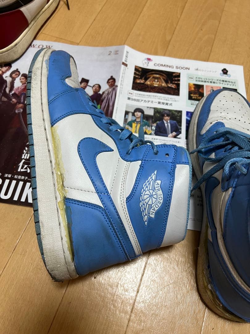 中古品！Nike Air Jordan1 UNC ブルー/ホワイト 箱なし！