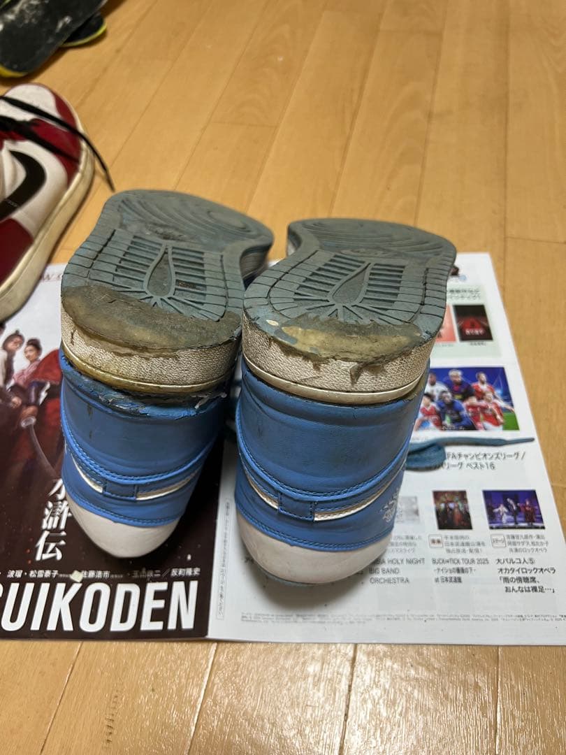 中古品！Nike Air Jordan1 UNC ブルー/ホワイト 箱なし！