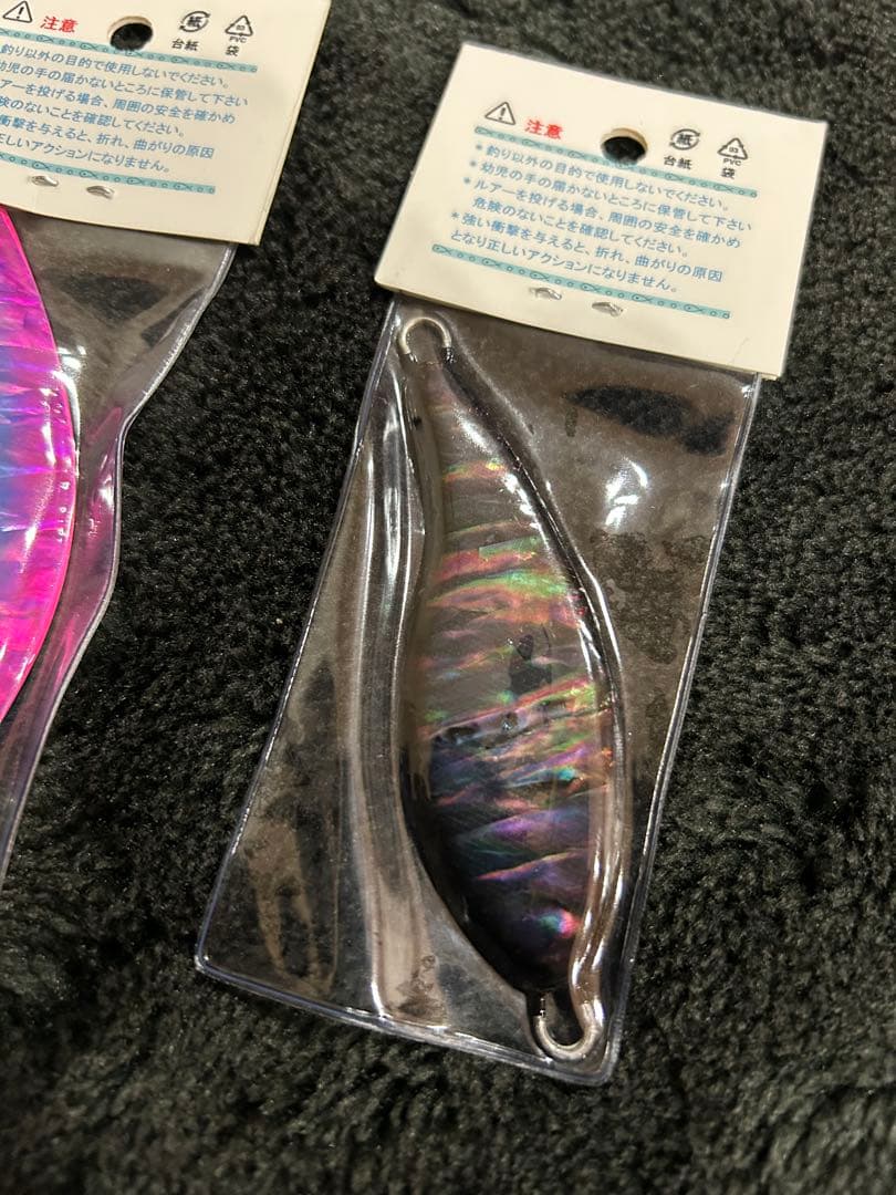 サーモンゴブリン◾️ブラックシェル、ブルピンシェル、ブルーグロー◾️ルアーズケミスト