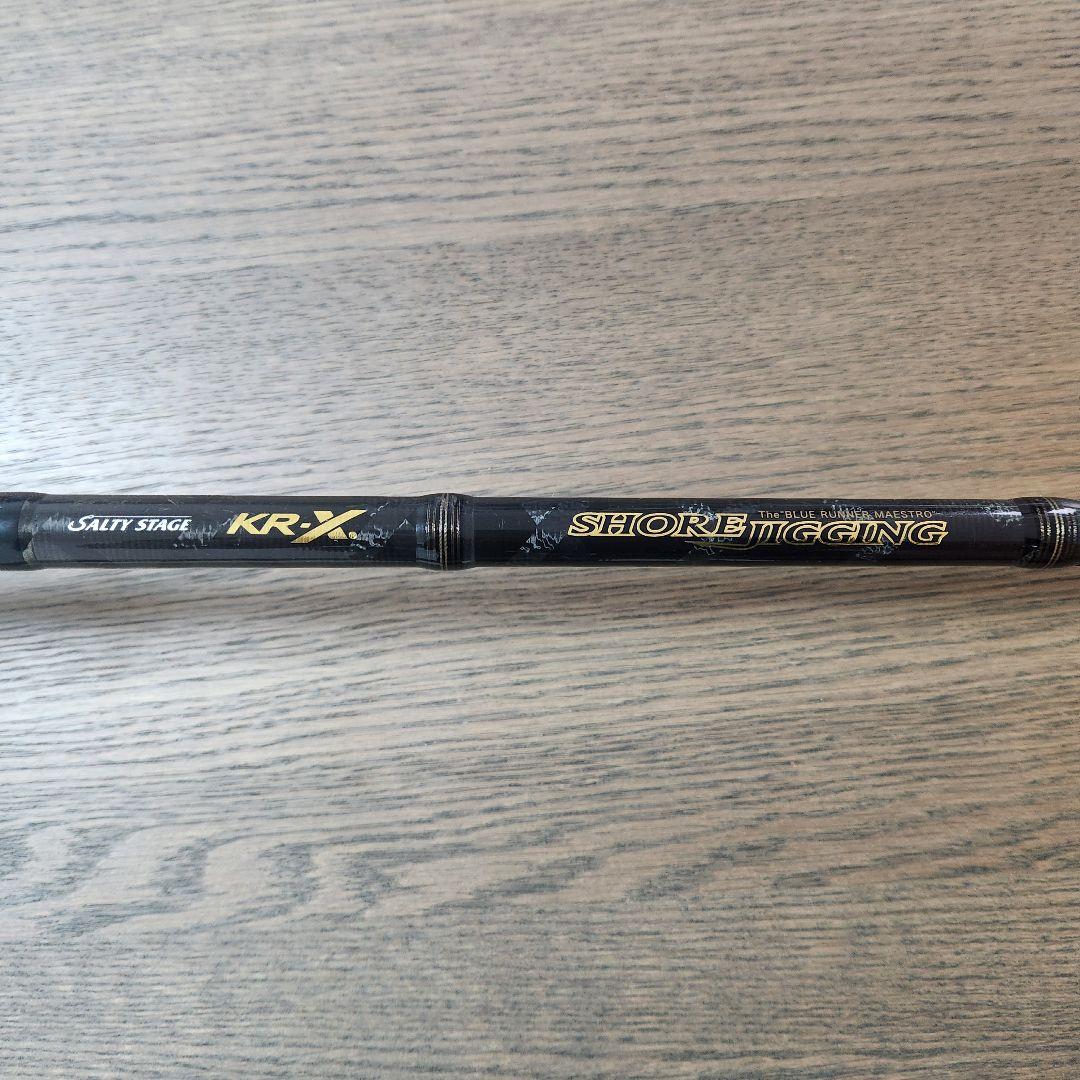 アブガルシアソルティーステージ SXJC-1032H80-KR
