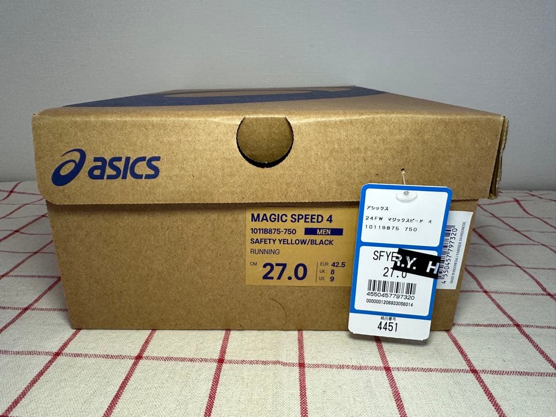 アシックス　マジックスピード4 　２７cm　カーボン入りランニングシューズ