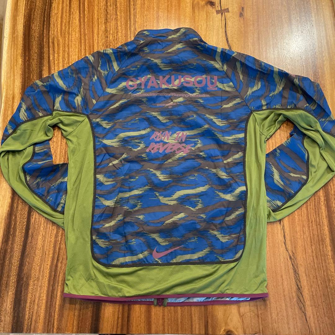 【美品】GYAKUSOU ギャクソウ NIKE ナイキ ランニングジャケット