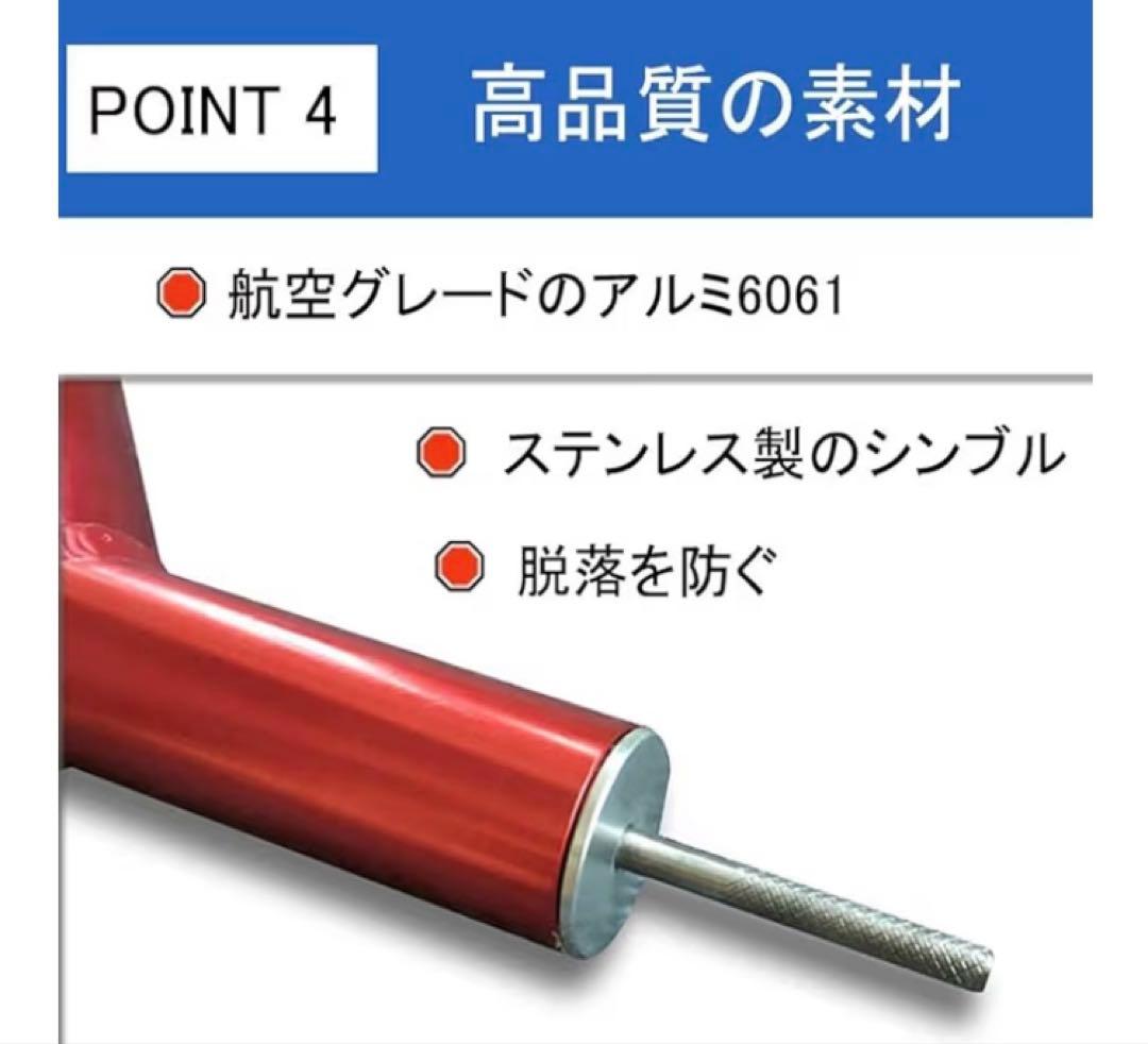 ウィングポール　二股化パーツ