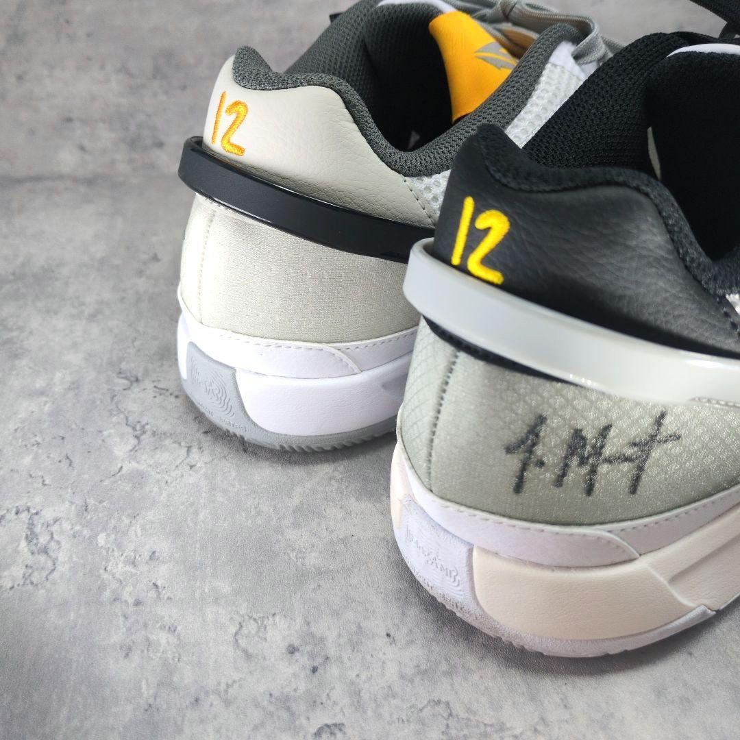 【NIKE ナイキ】スニーカー 28.5 JA1 DR8786 白 グレー