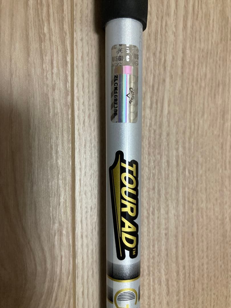 TOUR AD Fカーボンシャフト 75 X