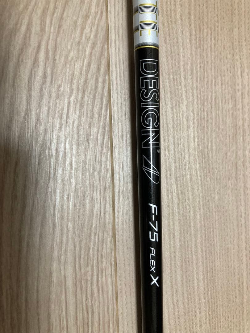 TOUR AD Fカーボンシャフト 75 X
