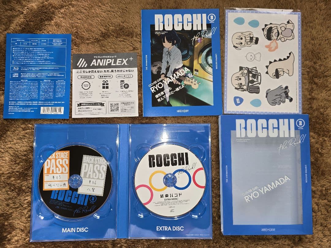 ぼっち・ざ・ろっく！BluRay全巻 その他グッズ