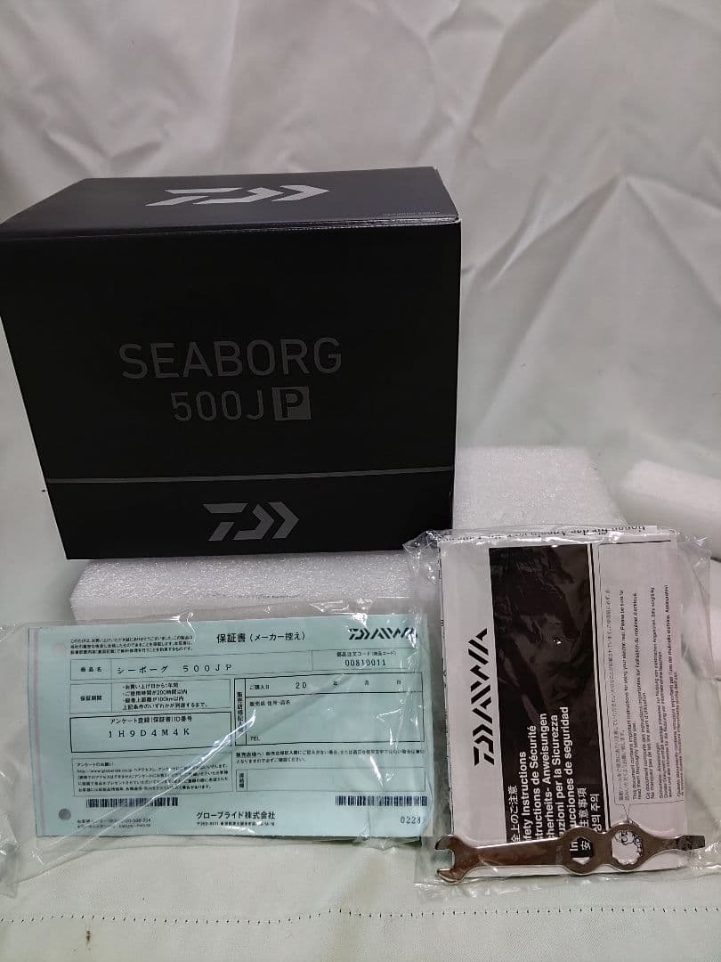 リール SEABORG 500JP
