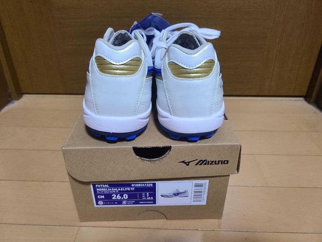 Mizuno モレリア SALA ELITE TF 26.0cm 新品未使用品