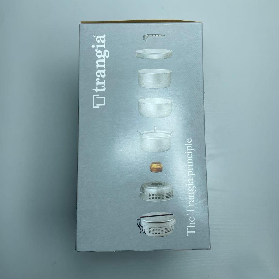 Trangia 27-3 HA クッカーセット