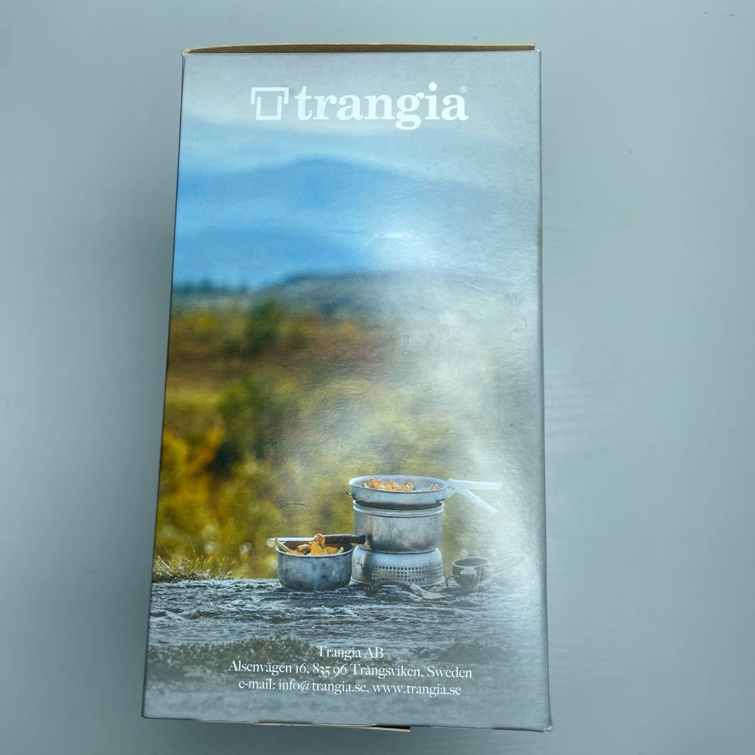 Trangia 27-3 HA クッカーセット