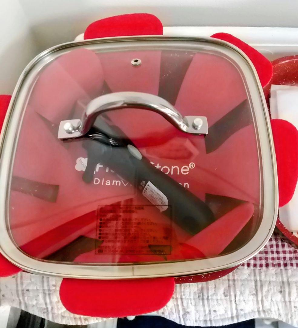 (新品未使用)FlavorStone ダイヤモンドエディション 鍋セット 6点