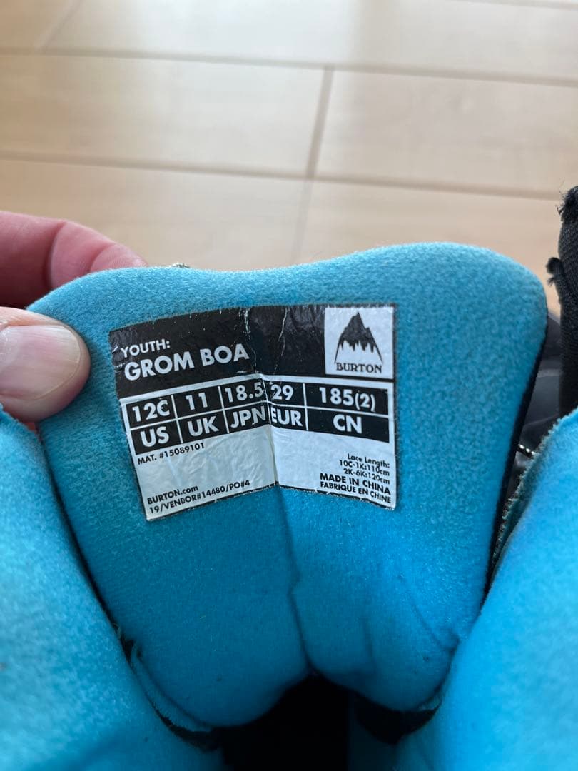 Burton Grom Boa スノボドブーツ 18.5センチ（インソールなし）