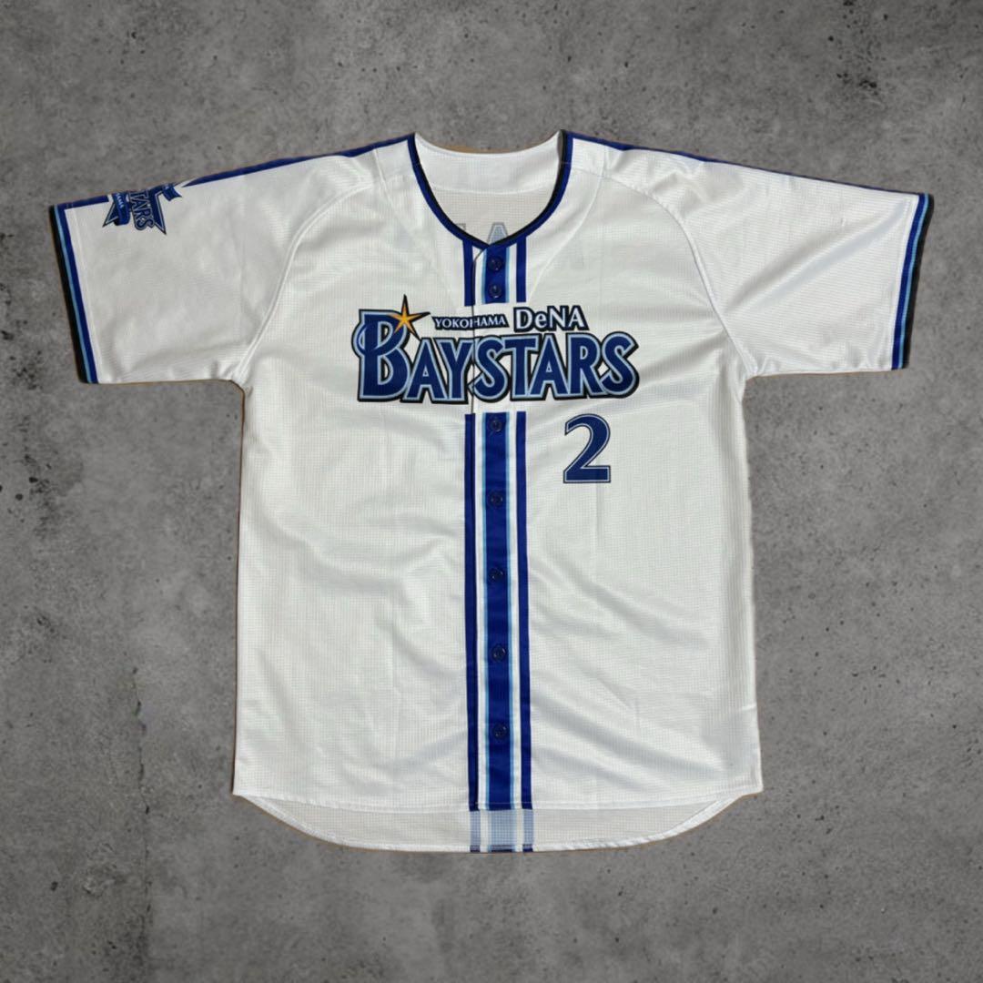 ベイスターズユニフォーム3点セット