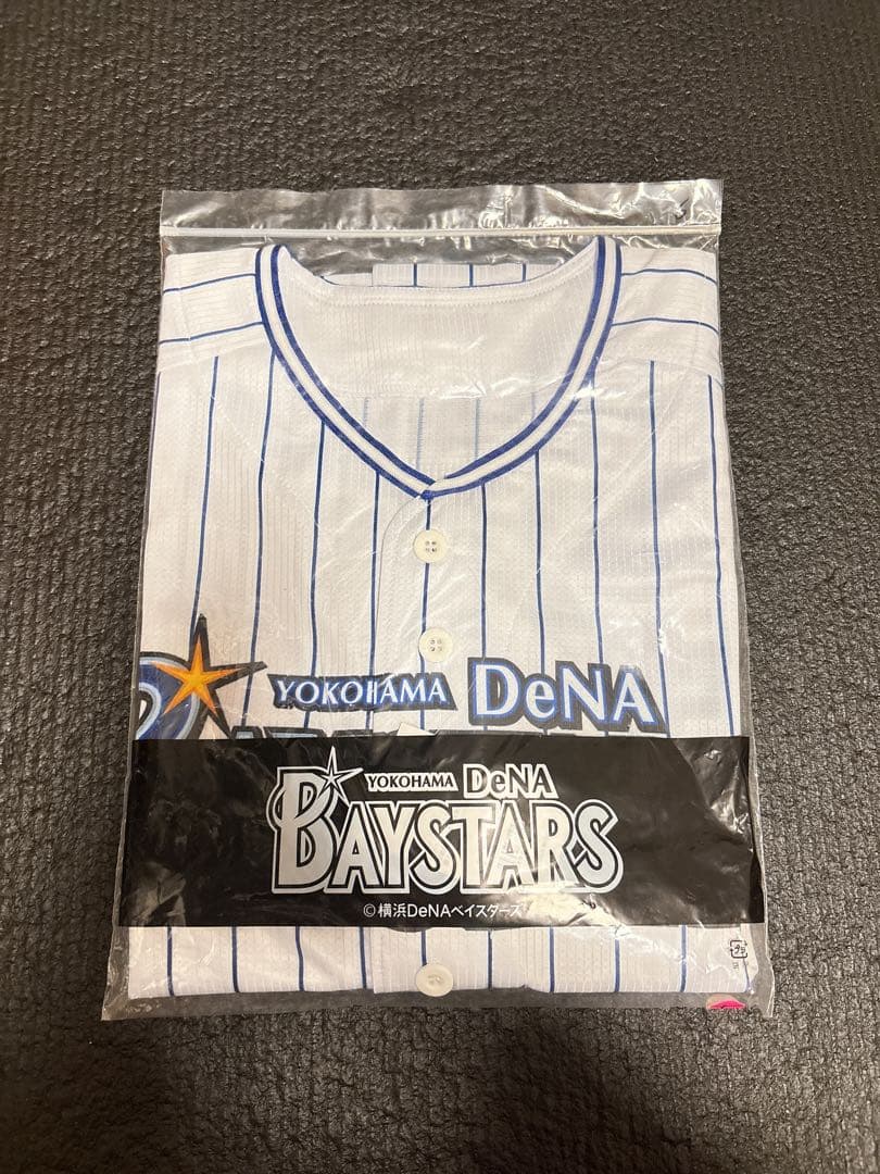 【新品】森敬斗　サイン入り　横浜DeNAベイスターズ レプリカユニフォーム L