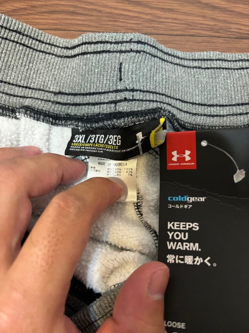 ラグビー　NTTコム シャイニングアークス　アンダーアーマー　フリースパンツ