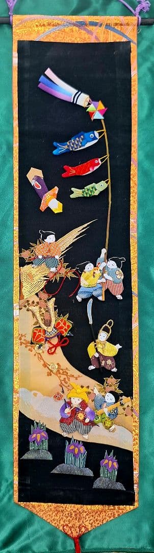 押し絵、タペストリ－、フレ－ム　「端午の節句」