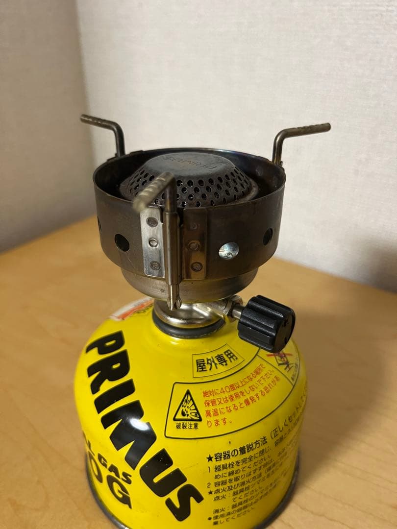 PRIMUS コンパクト収納 ガスバーナーとランタンのセット