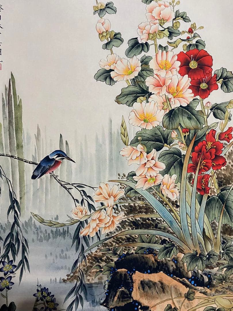吴湖帆 芙蓉翠鸟 中国画 掛け軸 水墨画 和室 玄関 茶室 壁掛け 美術品