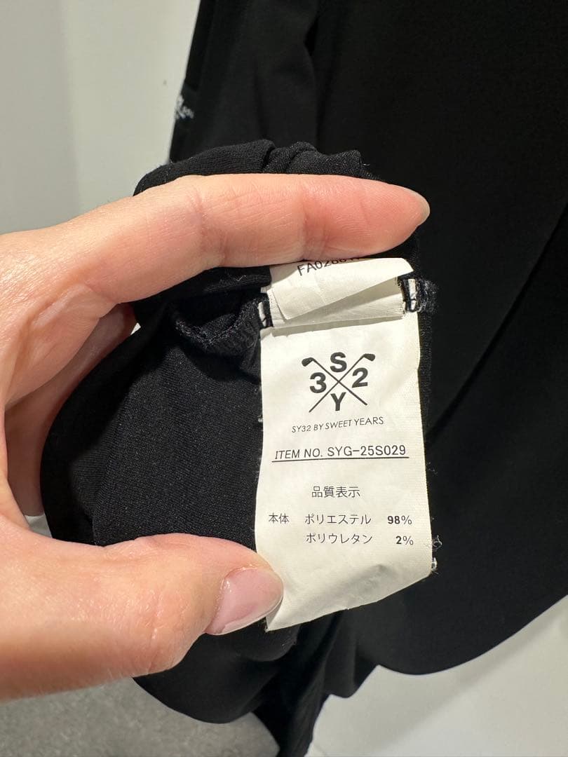 SYG 半袖モックネック サイズ XL ブラック SY32