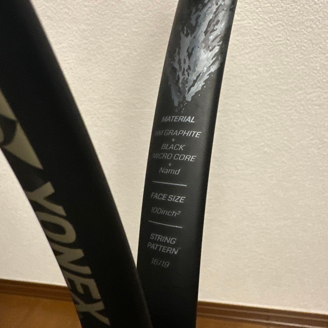 （2本セット）YONEX REGNA 100 ２種類